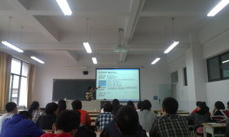 计算机科学与工程学院 网络工程的创新与实践前沿