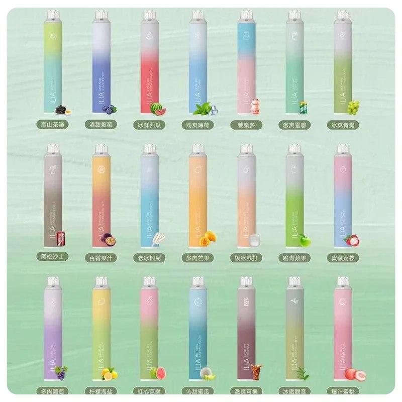 臺灣拋棄式電子煙有哪些品牌？