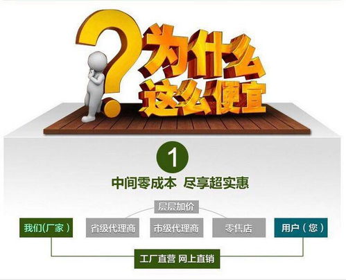 液体速凝剂在河北省的发展与计算机网络工程的融合应用